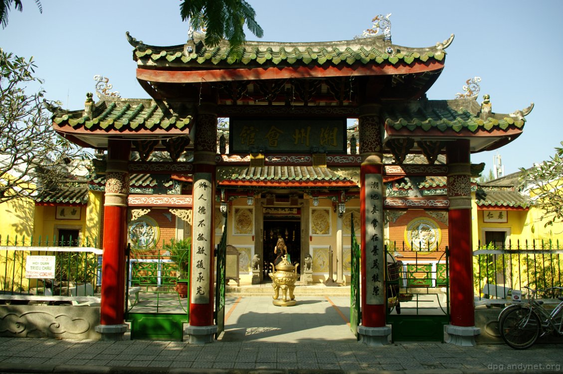 Hội quán Triệu Châu