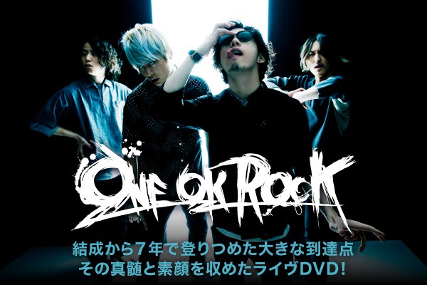 Tiểu sử và Profile chi tiết của 4 thành viên nhóm nhạc One OK Rock