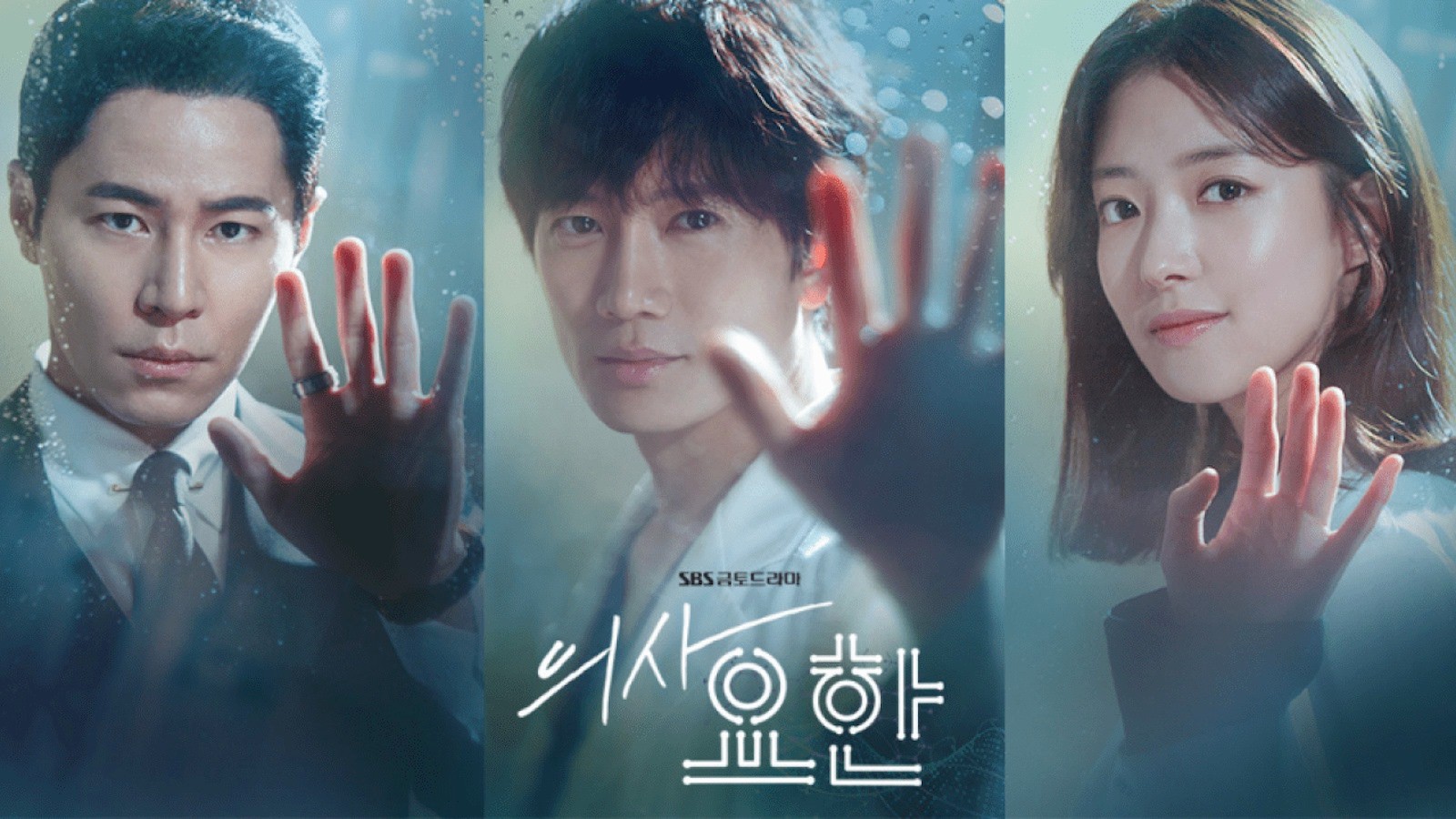 Tổng hợp 8 bộ phim Hàn Quốc hay nhất về chủ đề Y Khoa, vừa cảm động vừa gay cấn