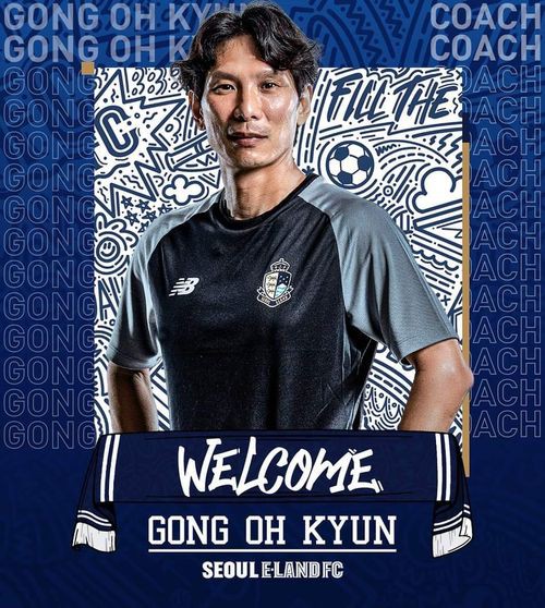 Profile về HLV Gong Oh-kyun, thầy mới của U23 Việt Nam.