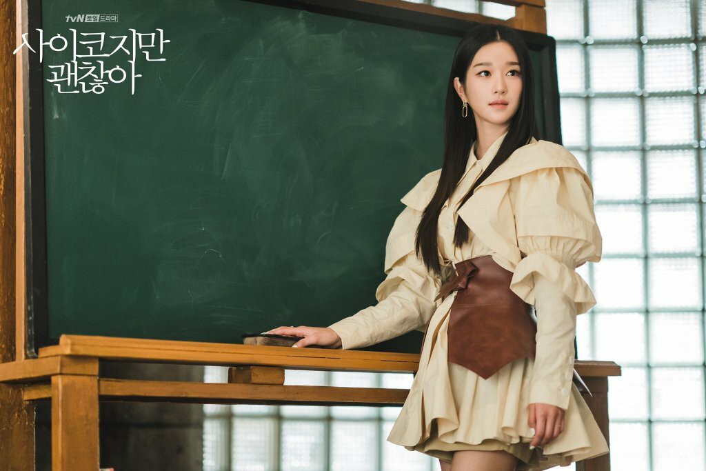 Profile chi tiết của mỹ nhân khiến Knet rần rần đổ gục vì: Đẹp mà điên -Seo Ye Ji  trong bộ phim Điên thì có sao