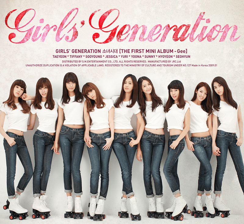 Netizen Hàn Quốc cho rằng SNSD là nhóm nhạc nữ mà SM không thể tạo ra một lần nữa