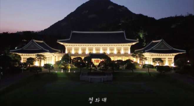Tham quan Nhà Xanh, nơi 12 đời Tổng thống Hàn Quốc làm việc trong 74 năm qua - 8