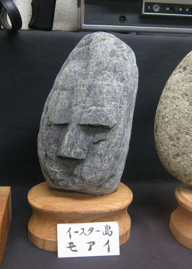 Bên trong bảo tàng 'đá mặt người' tự nhiên kỳ lạ nhất thế giới ở Nhật Bản - 10
