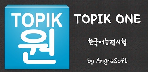 Các app học tiếng Hàn miễn phí, hiệu quả-2