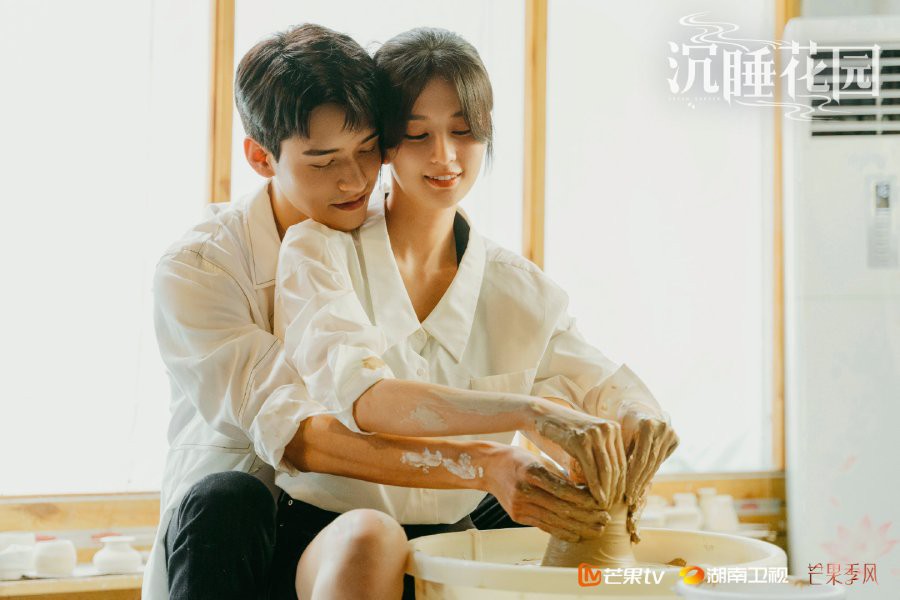 Trầm Thuỵ Hoa Viên - Phim mới của Cung Tuấn và Kiều Hân gây sốt vì chemistry của cặp đôi quá đỉnh 