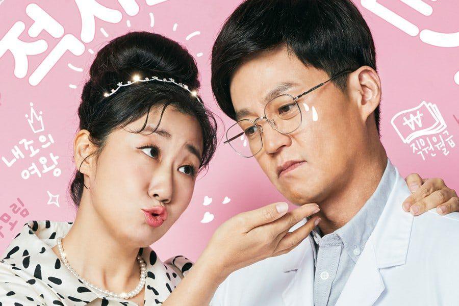 Phim Hàn hot lên sóng tháng 1/2022: Bi Rain, Kim Hee Sun tái xuất-5
