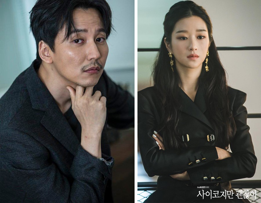 Sau phim Vẻ đẹp đích thực - Cha Eun Woo (ASTRO) thảo luận vai pháp sư trừ tà trong drama ISLAND cùng Seo Ye Ji và Kim Nam Gil