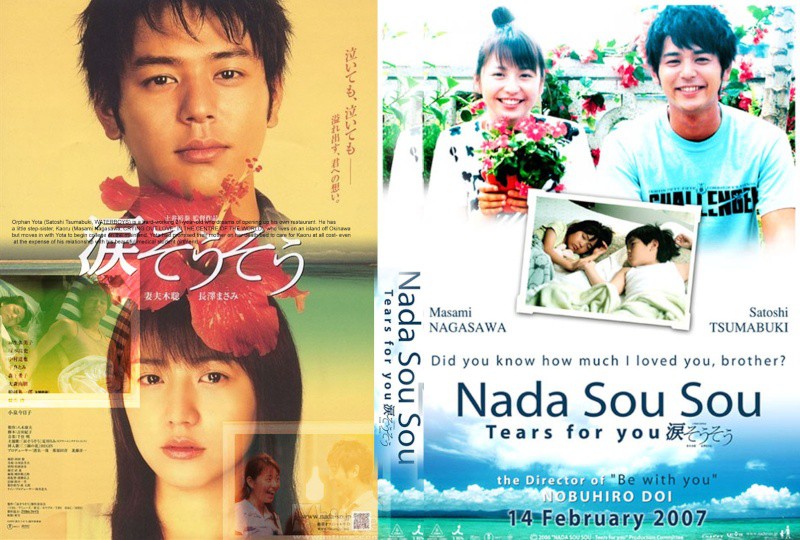 Top 10 vai diễn được yêu thích nhất của nữ diễn viên Nhật Bản- Nagasawa Masami